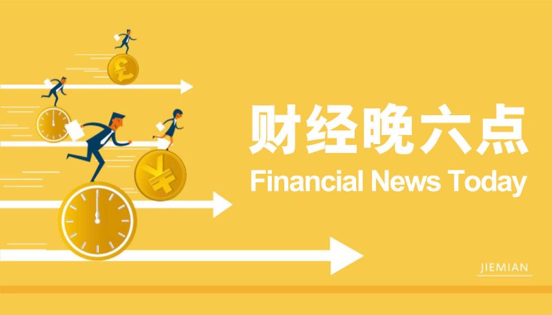 市生态生态局 强化执法队伍建设入企帮扶力求实效
