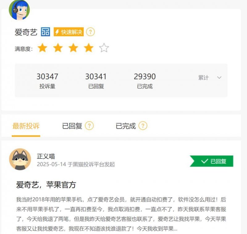 程序化交易编程的秘密，95%的人却不知道的技巧